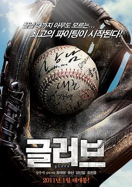 小白怎么做网站优化