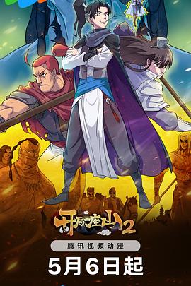 网站优化有哪些要求