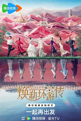 呼伦贝尔seo优化